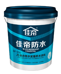 還不知道防水分剛性和柔性？也是愁skr人了